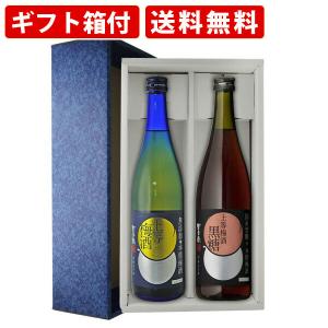 焼酎 魔王 25度 720ml 芋焼酎 白玉醸造 プレミア焼酎 ギフト