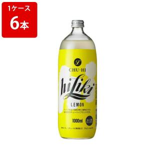 チューハイ ハイリキ レモン アサヒ 1000ml 1L 6本 1ケース 父親 誕生