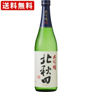 地酒 日本酒 東光 純米吟醸原酒 1800ml お中元 夏ギフト 暑中見舞い 