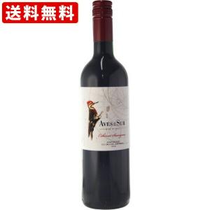 デルスール カベルネソーヴィニヨン 赤 750ml（取寄7〜10日かかる場合