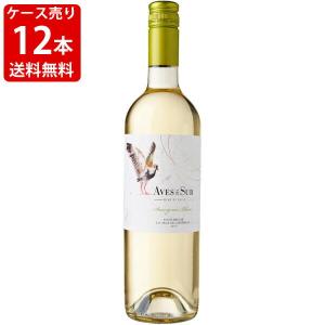 送料無料 ケース売り デルスール ソーヴィニヨンブラン 白 750ml×12本 （北海道沖縄＋890円）｜newyork19892005