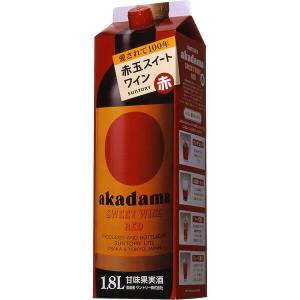 サントリー　赤玉スイートワイン　赤　1800ml　パック（単品/1本）｜newyork19892005