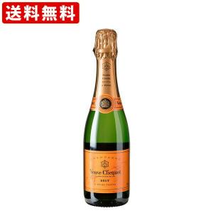 送料無料　ヴーヴ・クリコ・ブリュット　イエローラベル　白　ハーフサイズ　375ml　（北海道・沖縄＋890円）