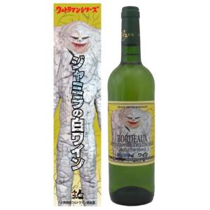 小国末吉シングルモルトウイスキー 43度 750ML ギフト箱入 山形県産