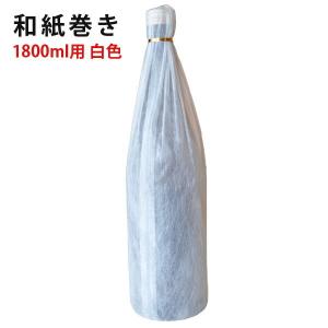 グラッパ【ムラーノ/Murano】500ml ベネチアングラスボトル