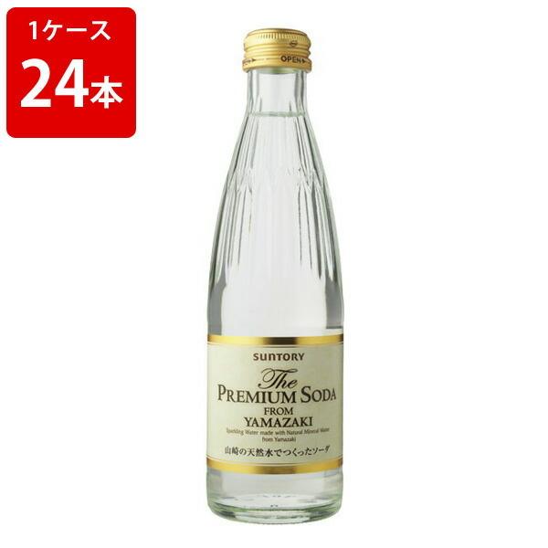 サントリー　ザ　プレミアムソーダ　240ml（1ケース/24本入り）