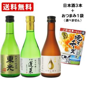 加藤酒造 新潟一 1800ml お中元 夏ギフト 暑中見舞い : 世界のお酒
