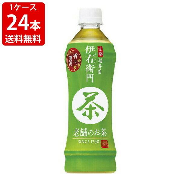 送料無料　サントリー　伊右衛門　500mlペットボトル（1ケース/24本入り）　（北海道・沖縄＋89...