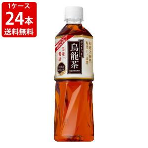 送料無料　サントリー　ウーロン茶　500mlペットボトル（1ケース/24本入り）　（北海道・沖縄＋890円）　｜newyork19892005