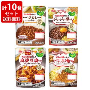 丸大食品　大豆バラエティセット　(24346)　送料無料｜newyork19892005