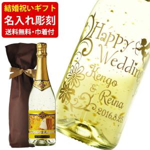 黒木本店 陶眠 中々 麦焼酎 28度 720ml(陶器ボトル) : 世界のお