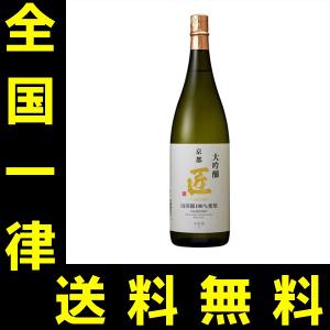 麦焼酎 むんのら 旧ラベル 1800ml 村尾酒造 : 蔵酒 - 通販 - Yahoo