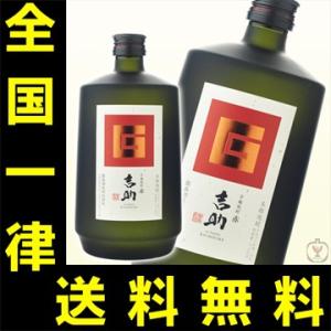 送料無料　霧島　吉助　赤　芋麹焼酎　25度　720ml