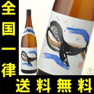 送料無料　くじら　芋焼酎　25度　1800ml(M)