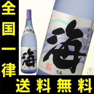 送料無料　海　芋焼酎　25度　1800ml(M)｜newyork19892017