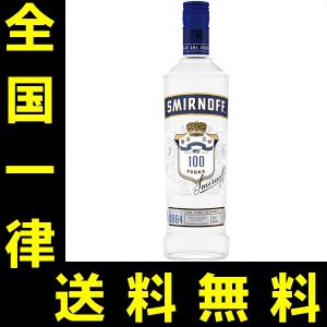 スミノフ ブルー ウォッカ 50度 750ml（正規輸入品） : 世界のお酒