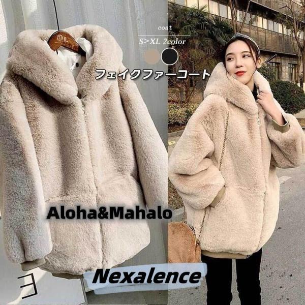 ファーコート ブルゾン レディース ボアジャケット 大きいサイズ 秋冬 フード アウター ファー も...