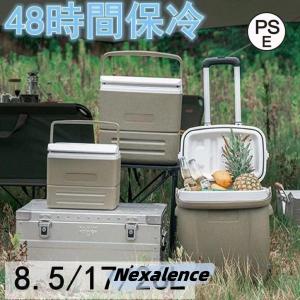 クーラーボックス 野外 小型 /大容量　8.5L /17L/26L　保冷力 最強　部活 釣りアウトドア｜nexalence