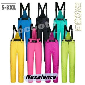 MARVEL FANTASY マーベルファンタジー MF61515 蛍光 ネオン