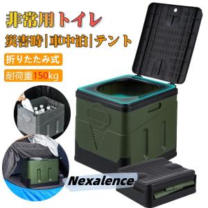 目隠し アルミシェード 1台分 トヨタ エスティマ ハイブリッド 目隠し アルミシェード 1台分 トヨタ エスティマ ハイブリッド