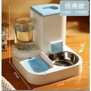 給餌器 給水器 ペット 猫用 多頭飼い 新作 ...の詳細画像1