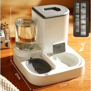 給餌器 給水器 ペット 猫用 多頭飼い 新作 ...の詳細画像4