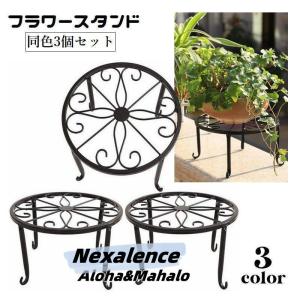 景徳鎮 孔雀牡丹文花瓶 中国 陶磁器 工芸 - アートの友社 : くみあい