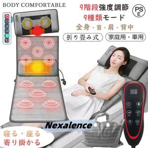 アムウェイ メディカラダ ウォーク NTMK30 脚用運動機器 : キューブ