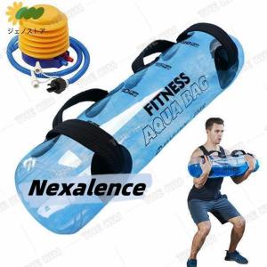 エムティージー MTG 体幹 トレーニング TAIKAN STREAM ADVANCE