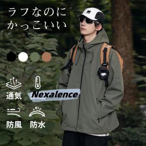 マウンテンジャケット メンズ 厚手 登山服 スキーウェア マウンテン