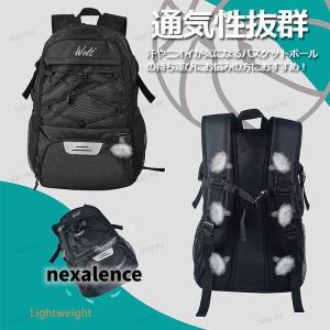 バスケ リュック 32L バスケットリュック ...の詳細画像2