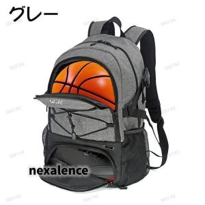 バスケ リュック 32L バスケットリュック ...の詳細画像4