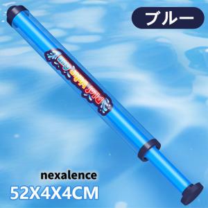 水鉄砲 花火 ウォーターガン はなび ウォータ...の詳細画像2
