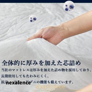 マットレス 高反発 シングル 三つ折り 10c...の詳細画像5