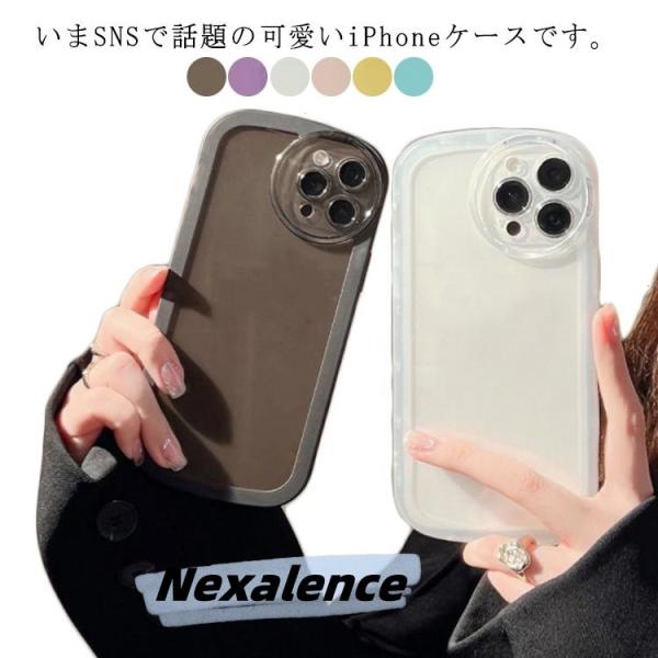 iPhone14ケース max 韓国 iphone13pro かわいい iphone14pro ip...
