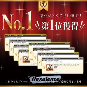 シューストレッチャー シューフィッター 2個セ...の詳細画像1