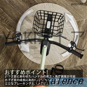 自転車 子供用 自転車 軽量 組立簡単 頑丈 ...の詳細画像2