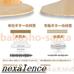 アコースティックギター初心者セット 楽器 入門...の詳細画像4