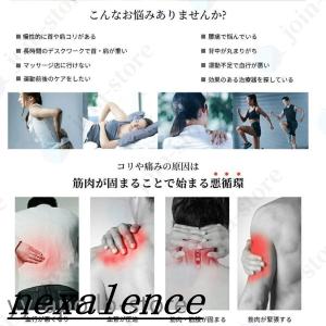 マッサージ器 低周波治療器 ems パッド付き...の詳細画像2