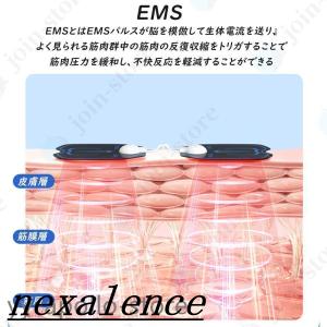 マッサージ器 低周波治療器 ems パッド付き...の詳細画像4