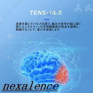 マッサージ器 低周波治療器 ems パッド付き...の詳細画像5