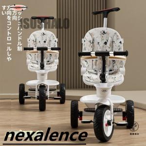 子供用三輪車 折りたたみ 7in1 押し棒付き...の詳細画像2