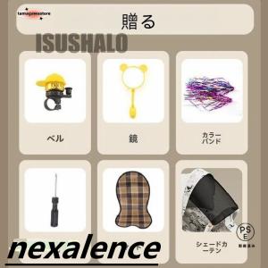 子供用三輪車 折りたたみ 7in1 押し棒付き...の詳細画像3