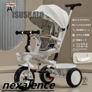 子供用三輪車 折りたたみ 7in1 押し棒付き...の詳細画像5