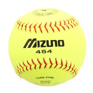ミズノ ソフトボール 野球 野球ボール 2os 最安値 価格比較 Yahoo ショッピング 口コミ 評判からも探せる