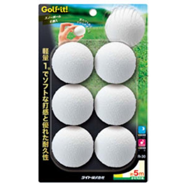 (ライト）スノーボール６個入り ゴルフ小物 アクセサリー小物 R-30