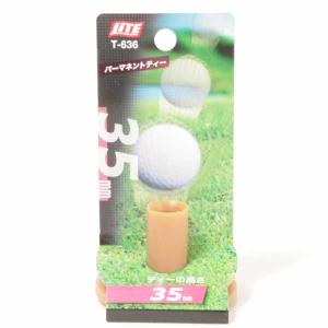(ライト)パーマネントティーL 45mm ゴル...の詳細画像2