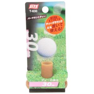 (ライト）パーマネントティーＳ　３０ｍｍ ゴルフ小物 アクセサリー小物 T-630