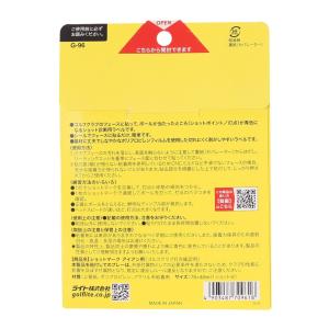 (ライト)ショットマーク アイアン用 ゴルフ小...の詳細画像1
