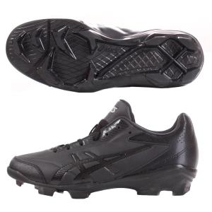 ASICS（アシックス） 野球スパイク ネオリバイブトゥルース SFS109